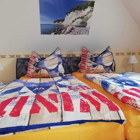 公寓 Ferienwohnung Sturmvogel 萨斯尼茨
